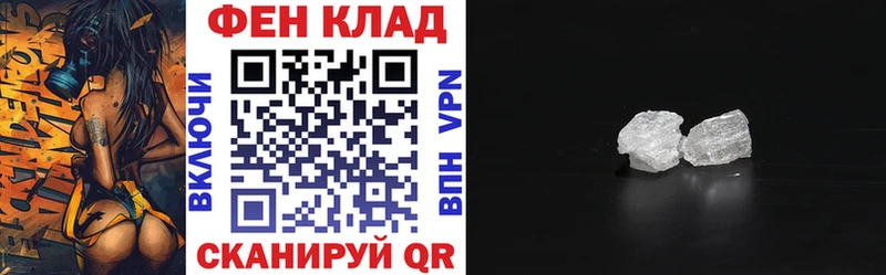 Amphetamine 98%  ссылка на мегу вход  Дедовск 