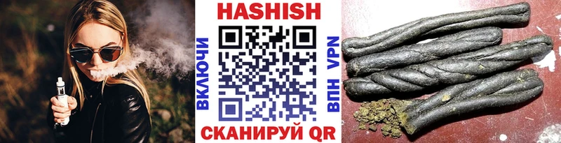 ГАШ убойный Дедовск