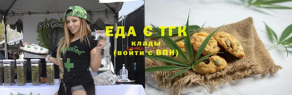 MESCALINE Аркадак