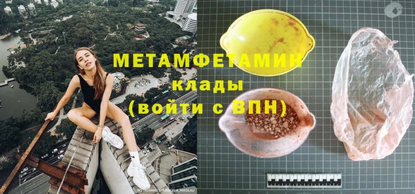 a pvp Липки