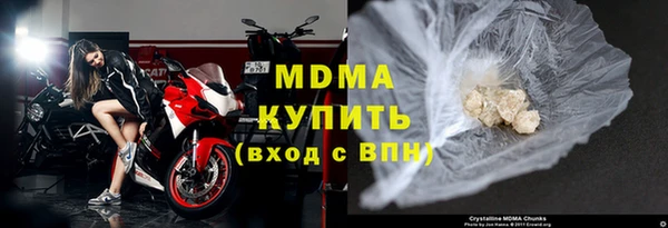 MESCALINE Аркадак