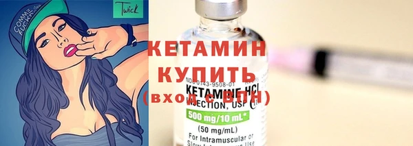 MDMA Premium VHQ Лиски