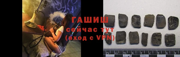 твердый Балабаново