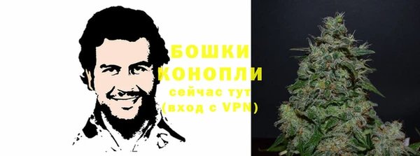 MDMA Premium VHQ Лиски