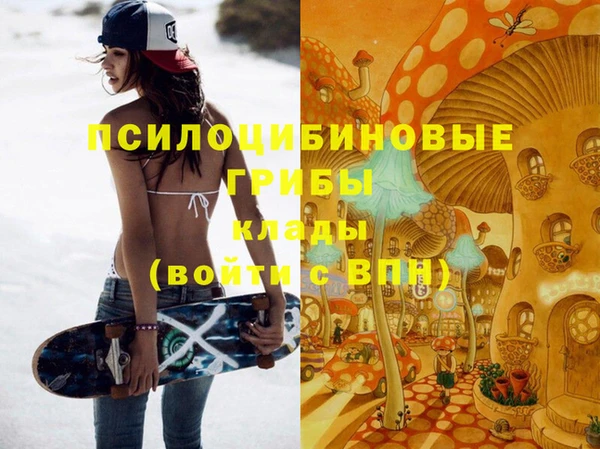 ешки Баксан
