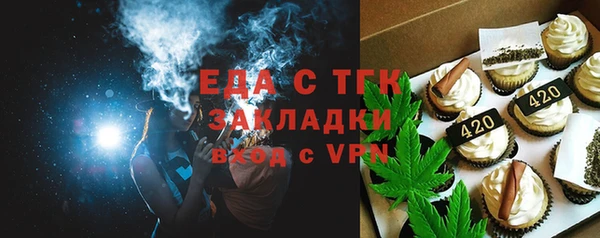 MDMA Premium VHQ Армянск