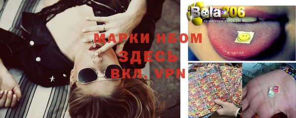 MDMA Premium VHQ Армянск