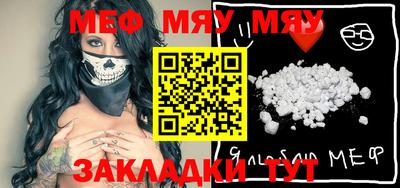 дистиллят марихуана Берёзовский