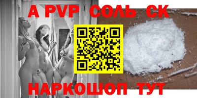 меф VHQ Берёзовский