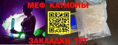 соль курить ск Бийск