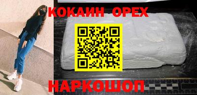 меф VHQ Берёзовский