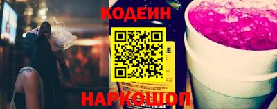 дистиллят марихуана Берёзовский