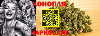 соль курить ск Бийск
