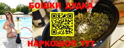 скорость mdpv Малгобек