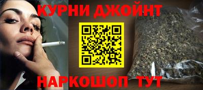 меф VHQ Берёзовский