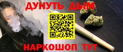 меф VHQ Берёзовский