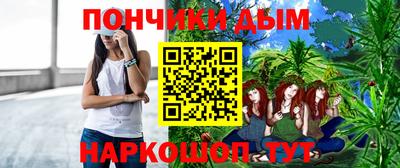 меф VHQ Берёзовский