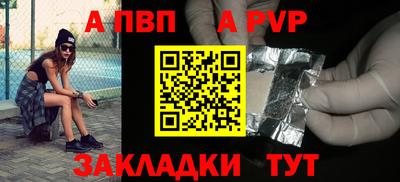 меф VHQ Берёзовский