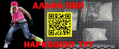 прущая мука Азнакаево