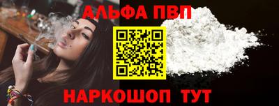 меф VHQ Берёзовский
