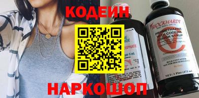 соль курить ск Беслан