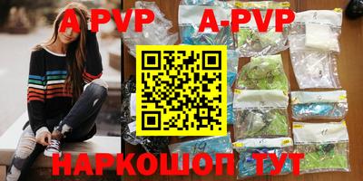 меф VHQ Берёзовский