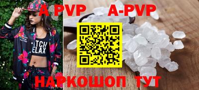 меф VHQ Берёзовский