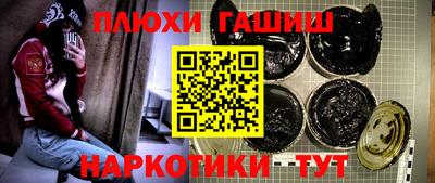 меф VHQ Берёзовский