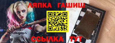 меф VHQ Берёзовский
