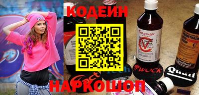 меф VHQ Берёзовский