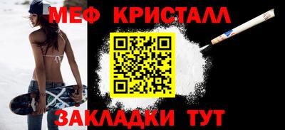 соль курить ск Бийск