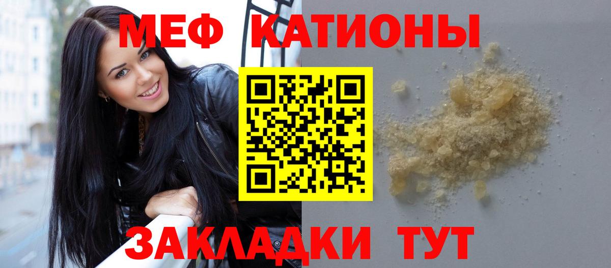 Марки  Вход с VPN  Канабис  Дедовск  A-PVP  МДМА  МЕФ  Плюхи  Каннабис  COCAIN  Мефедрон  Ляпка  Кетыч 